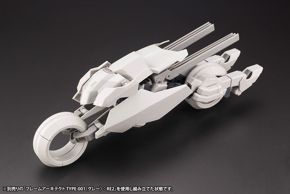 WILBER NINE SECOND JIVE ARMORE SET Ver.F.M.E. FA127