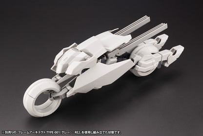 WILBER NINE SECOND JIVE ARMORE SET Ver.F.M.E. FA127