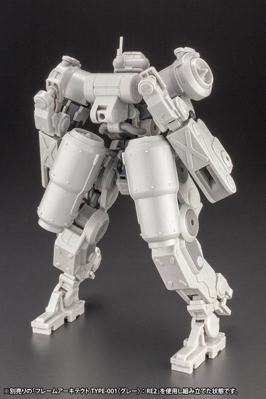 GREIFEN ARMOR PARTS Ver.F.M.E.