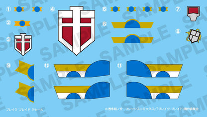 ELTEMUS Renewal ver.