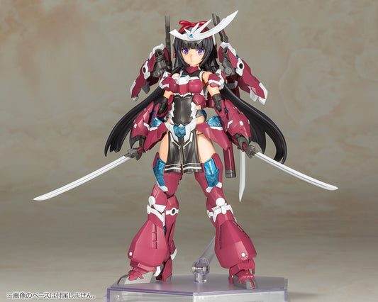 FRAME ARMS GIRL MAGATSUKI FG031R