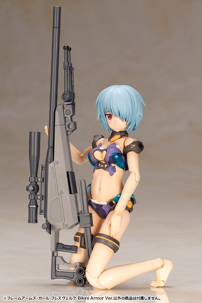 FRAME ARMS GIRL HRESVELGR Bikini Armor Ver. FG058X