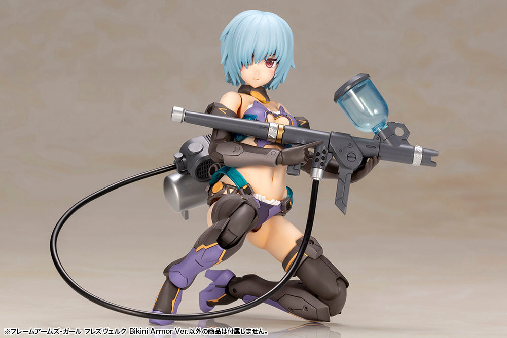 FRAME ARMS GIRL HRESVELGR Bikini Armor Ver. FG058X