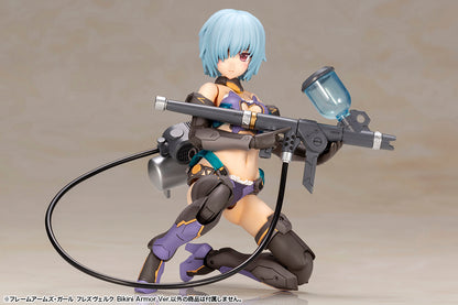 FRAME ARMS GIRL HRESVELGR Bikini Armor Ver. FG058X