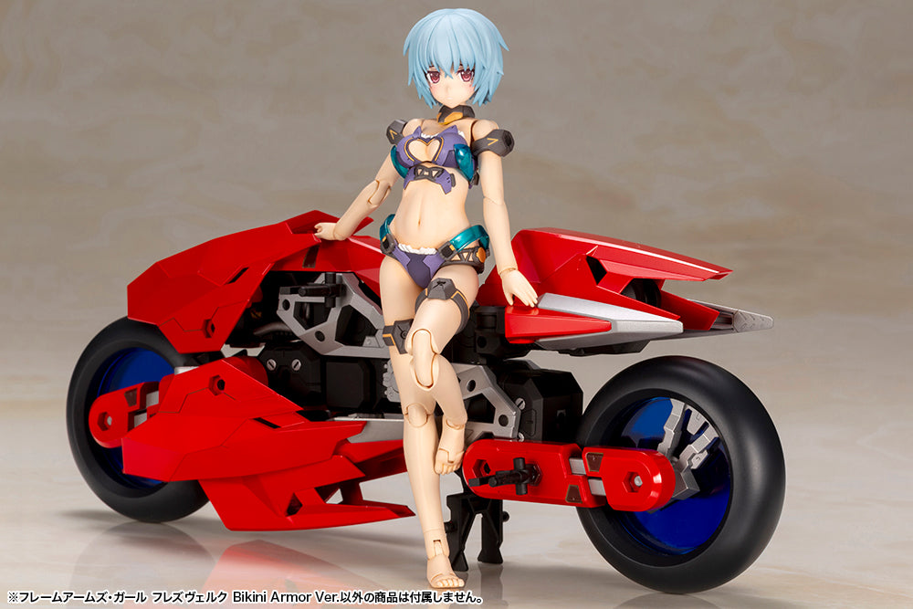 FRAME ARMS GIRL HRESVELGR Bikini Armor Ver. FG058X