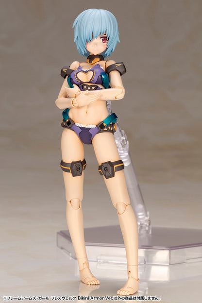FRAME ARMS GIRL HRESVELGR Bikini Armor Ver. FG058X