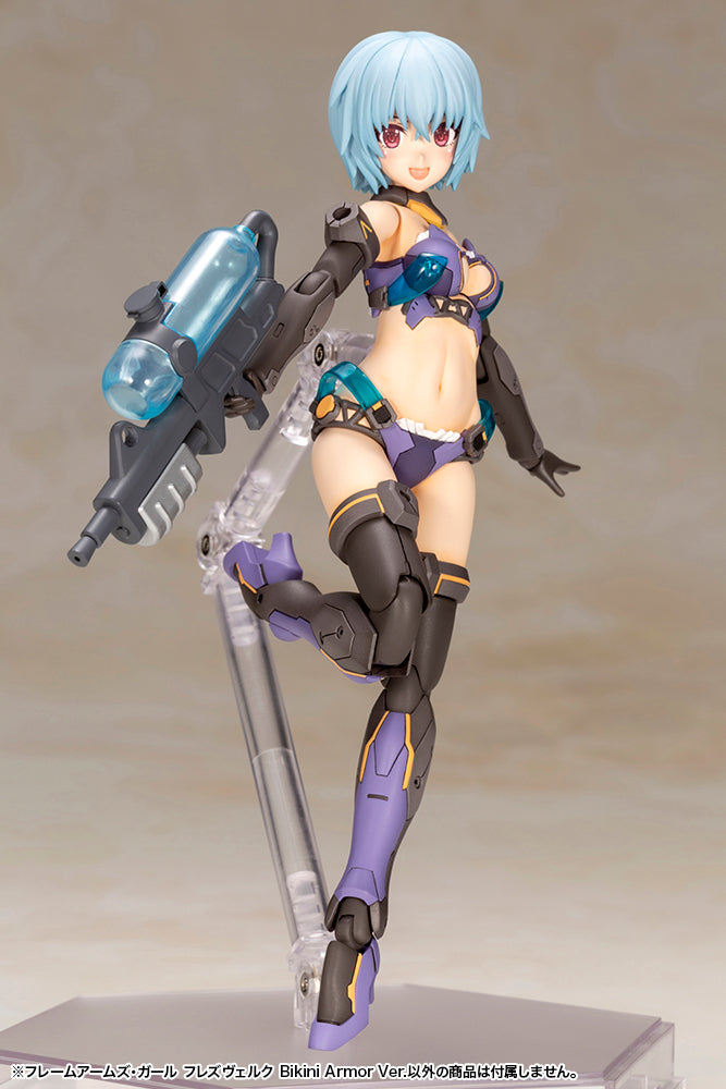 FRAME ARMS GIRL HRESVELGR Bikini Armor Ver. FG058X
