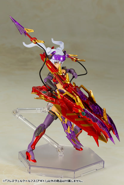 FG076R HRESVELGR=RUFUS 〈AGITO〉