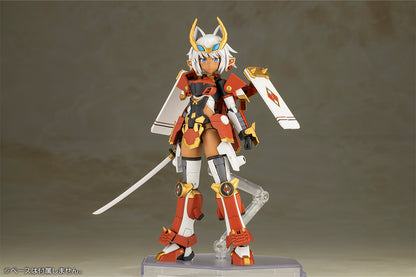 FG108 FRAME ARMS GIRL SHINGEN