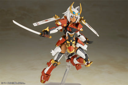 FG108 FRAME ARMS GIRL SHINGEN