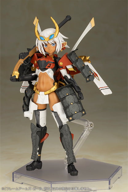 FG108 FRAME ARMS GIRL SHINGEN