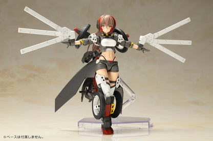 FRAME ARMS GIRL WILBER NINE FG114
