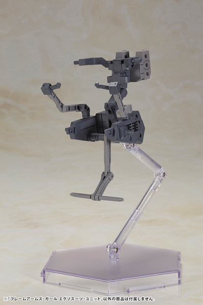 FRAME ARMS GIRL EXOSUIT UNIT FG117