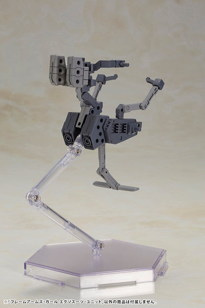 FRAME ARMS GIRL EXOSUIT UNIT FG117