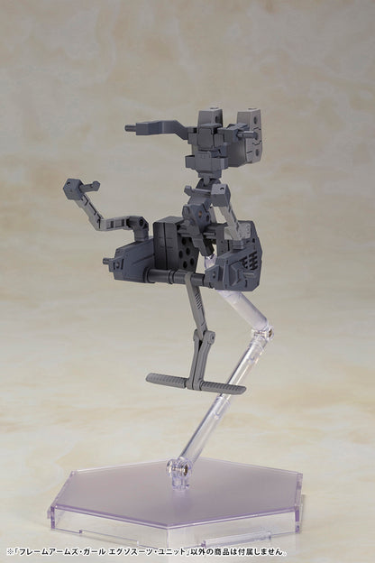 FRAME ARMS GIRL EXOSUIT UNIT FG117