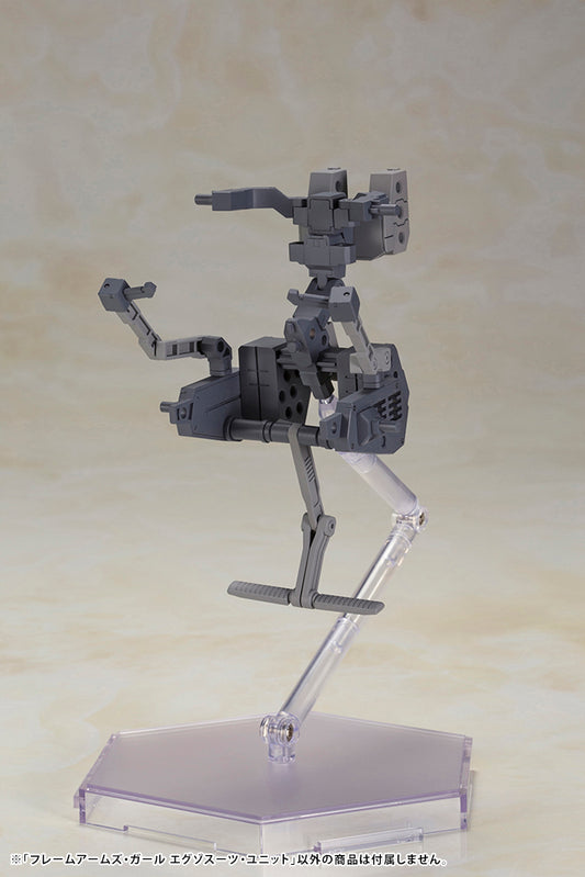 FRAME ARMS GIRL EXOSUIT UNIT FG117