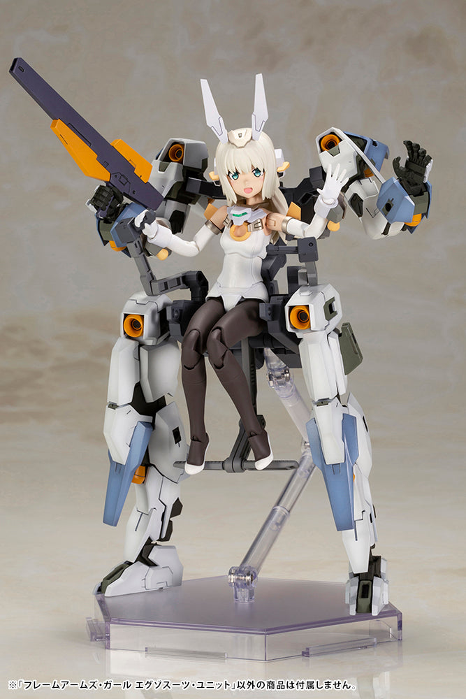 FRAME ARMS GIRL EXOSUIT UNIT FG117