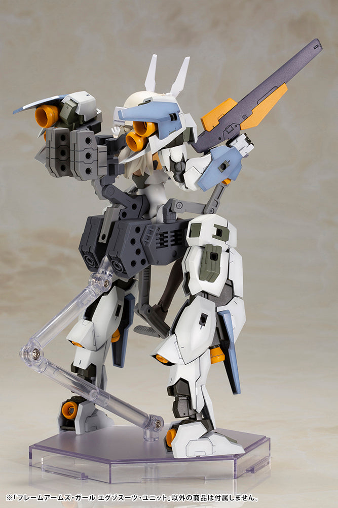 FRAME ARMS GIRL EXOSUIT UNIT FG117