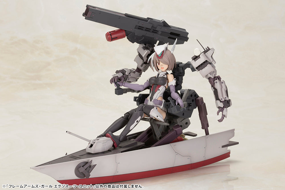 FRAME ARMS GIRL EXOSUIT UNIT FG117