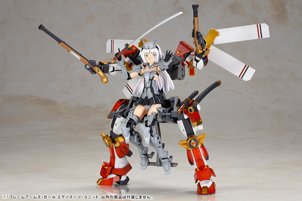 FRAME ARMS GIRL EXOSUIT UNIT FG117