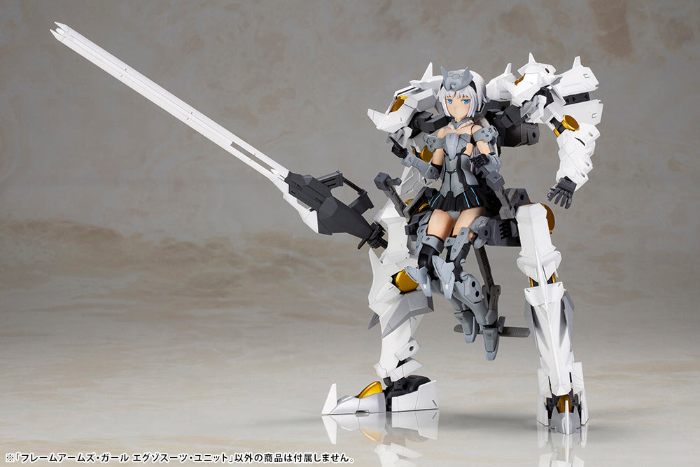 FRAME ARMS GIRL EXOSUIT UNIT FG117