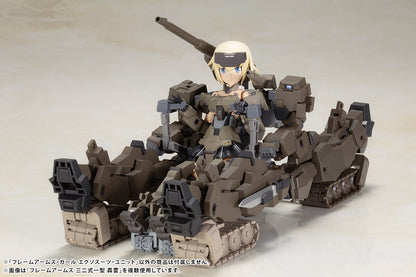 FRAME ARMS GIRL EXOSUIT UNIT FG117