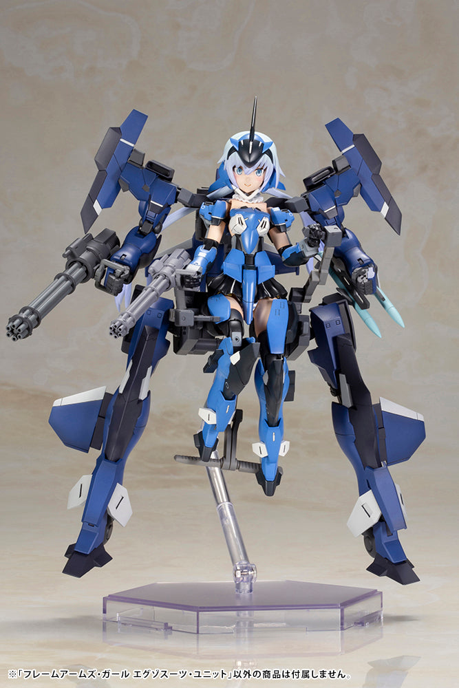 FRAME ARMS GIRL EXOSUIT UNIT FG117