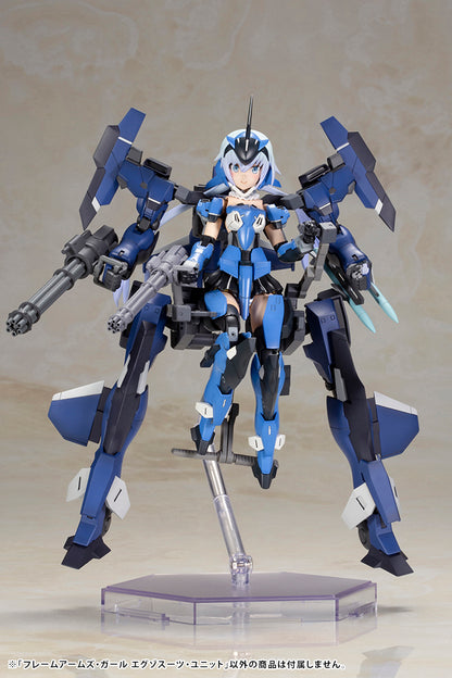 FRAME ARMS GIRL EXOSUIT UNIT FG117