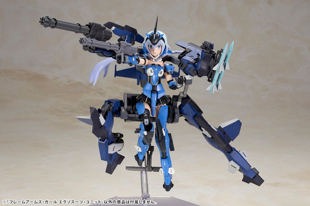 FRAME ARMS GIRL EXOSUIT UNIT FG117