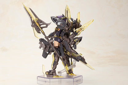 FRAME ARMS GIRL HRESVELGR = ALBAS FG139
