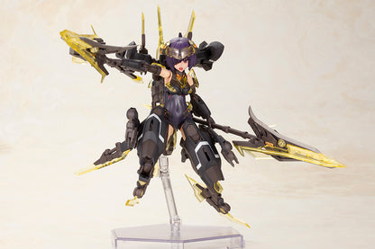 FRAME ARMS GIRL HRESVELGR = ALBAS FG139
