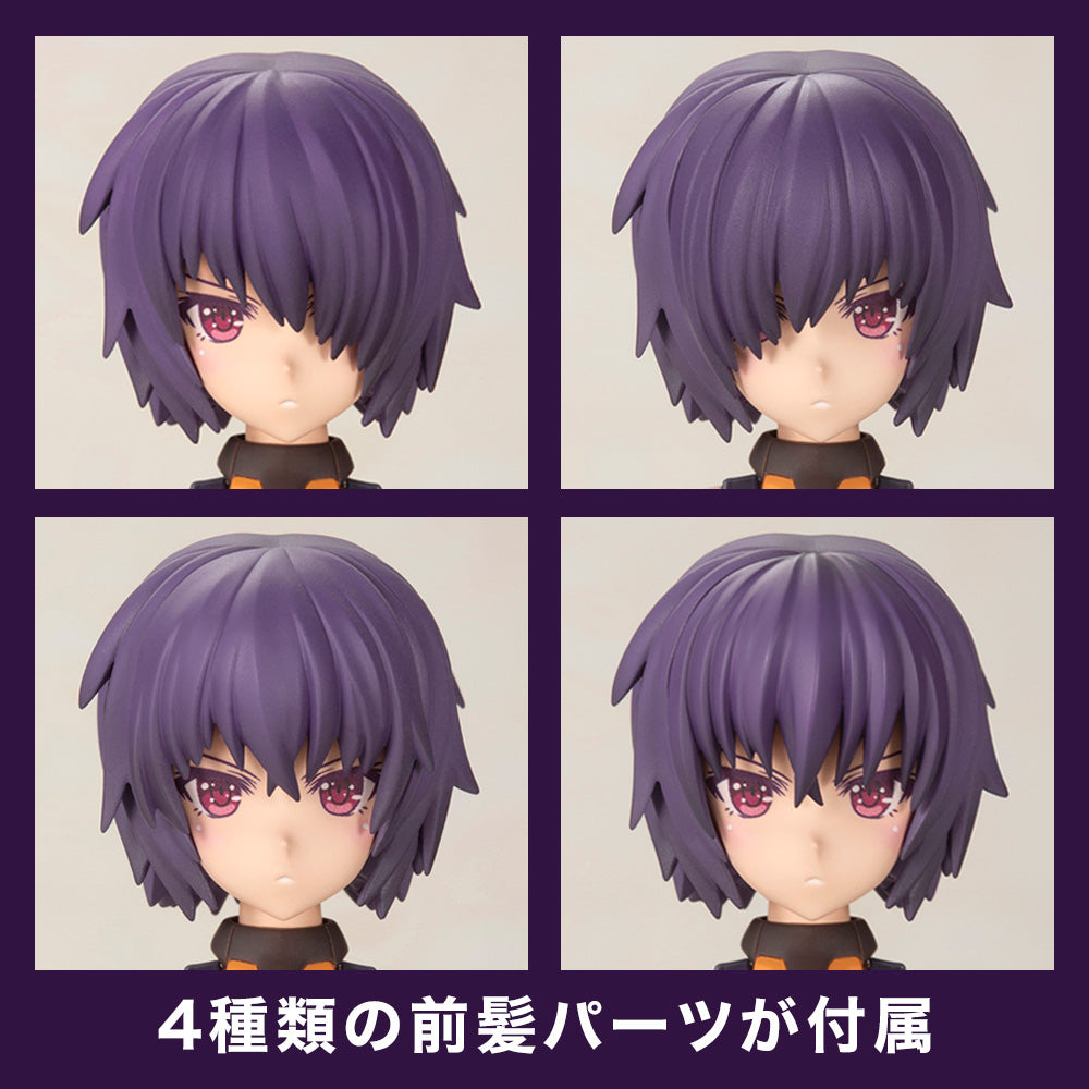 FRAME ARMS GIRL HRESVELGR = ALBAS FG139
