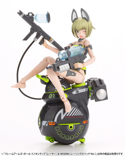 FRAME ARMS GIRL INNOCENTIA Racer NOSERU Racing Specs Ver FG146