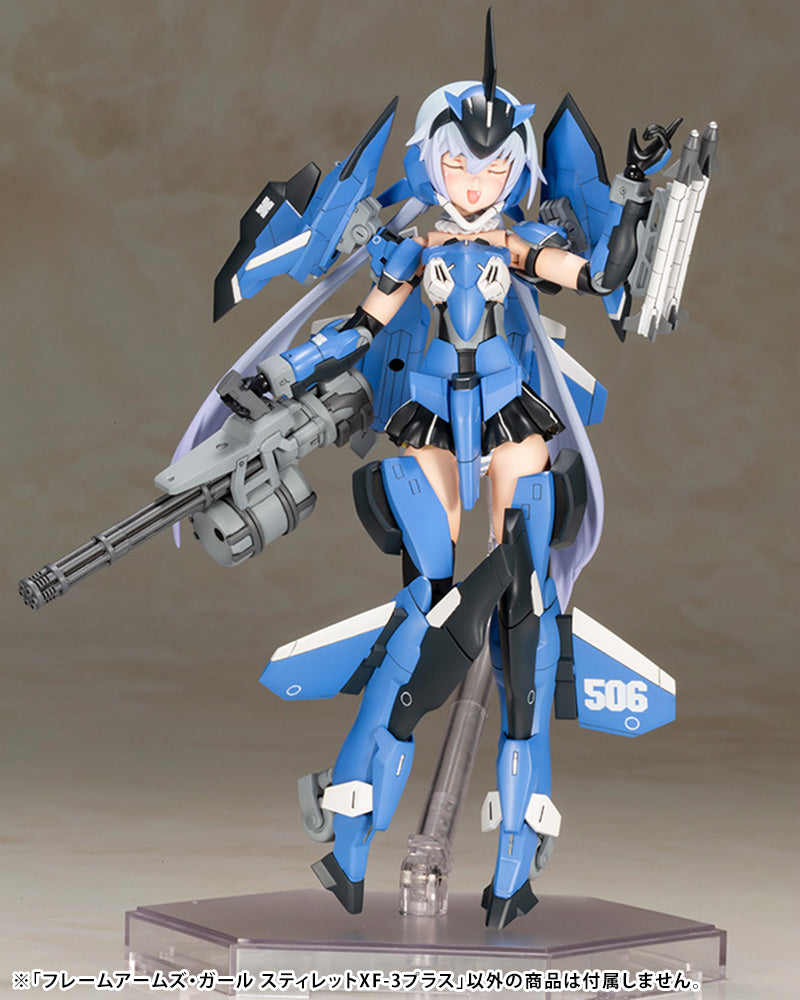 FRAME ARMS GIRL STYLET XF-3 PLUS FG149