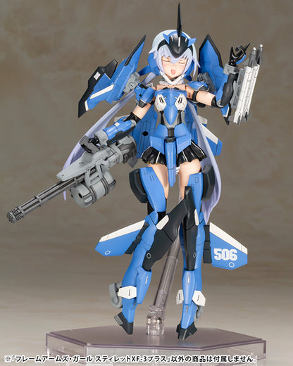FRAME ARMS GIRL STYLET XF-3 PLUS FG149