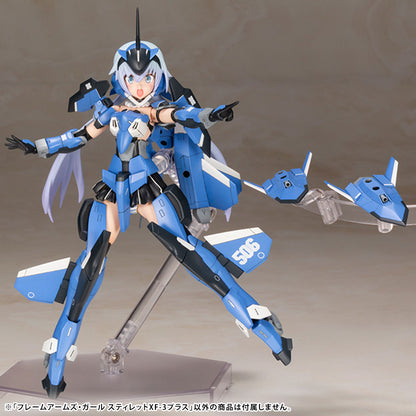 FRAME ARMS GIRL STYLET XF-3 PLUS FG149