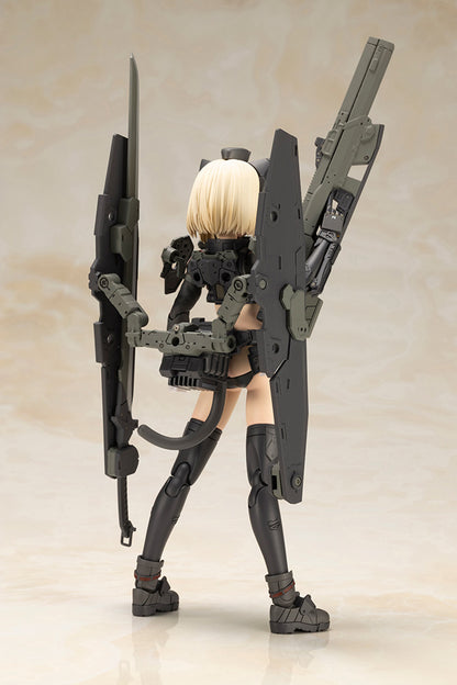Artynia FG155