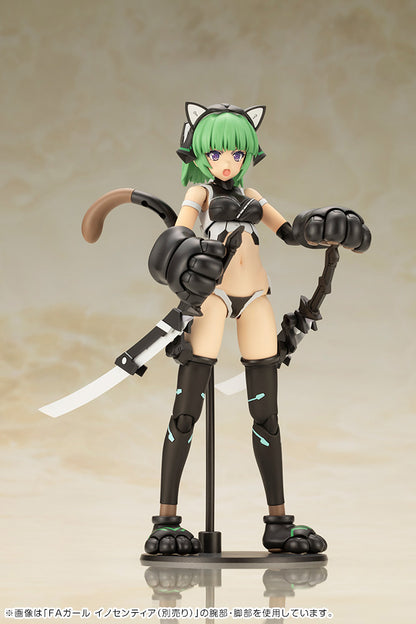 FRAME ARMS GIRL MAGATSUKI〈CAT ARMOR Ver.〉