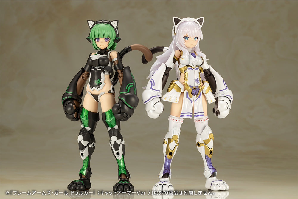 FRAME ARMS GIRL DURGA I〈CAT ARMOR Ver.〉