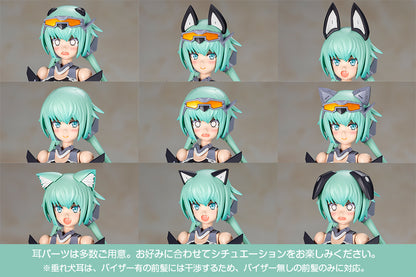 FRAME ARMS GIRL STYLET Swimsuit Low Visibility Ver.