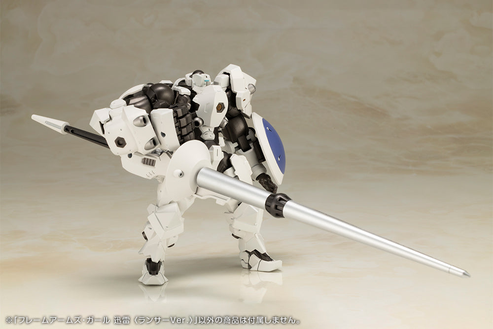 FG190  FRAME ARMS GIRL JINRAI 〈LANCER Ver.〉