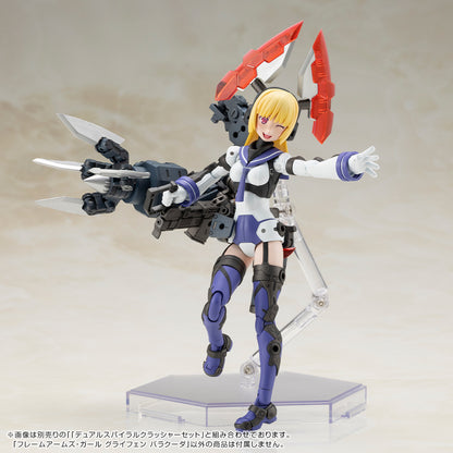 FRAME ARMS GIRL GREIFEN BARRACUDA