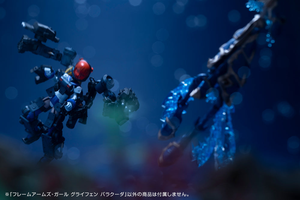 FRAME ARMS GIRL GREIFEN BARRACUDA