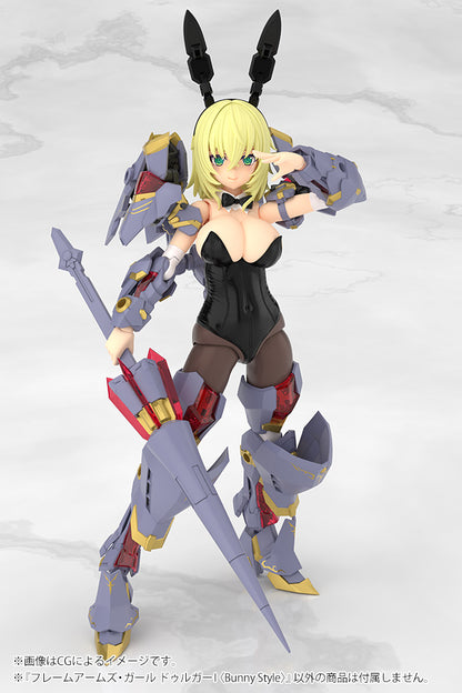 FRAME ARMS GIRL DURGA I 〈Bunny Style〉 | FRAME ARMS GIRL | FG197 - Image 22