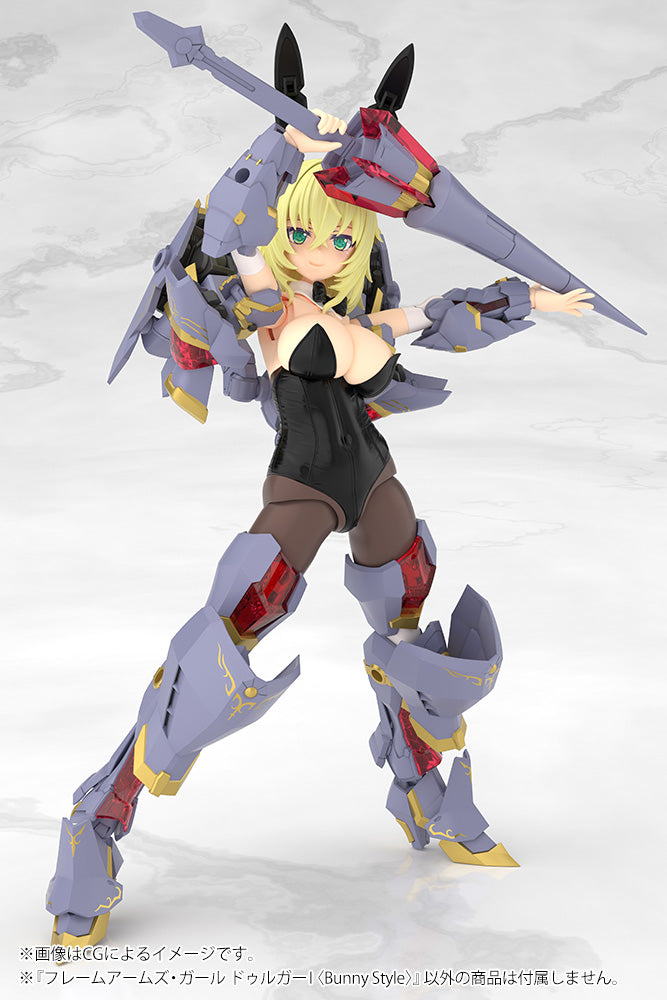 FRAME ARMS GIRL DURGA I 〈Bunny Style〉 | FRAME ARMS GIRL | FG197 - Image 23