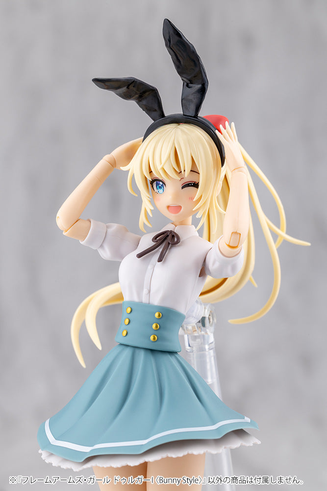 FRAME ARMS GIRL DURGA I 〈Bunny Style〉 | FRAME ARMS GIRL | FG197 - Image 7