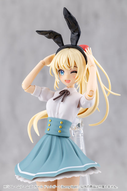 FRAME ARMS GIRL DURGA I 〈Bunny Style〉 | FRAME ARMS GIRL | FG197 - Image 7