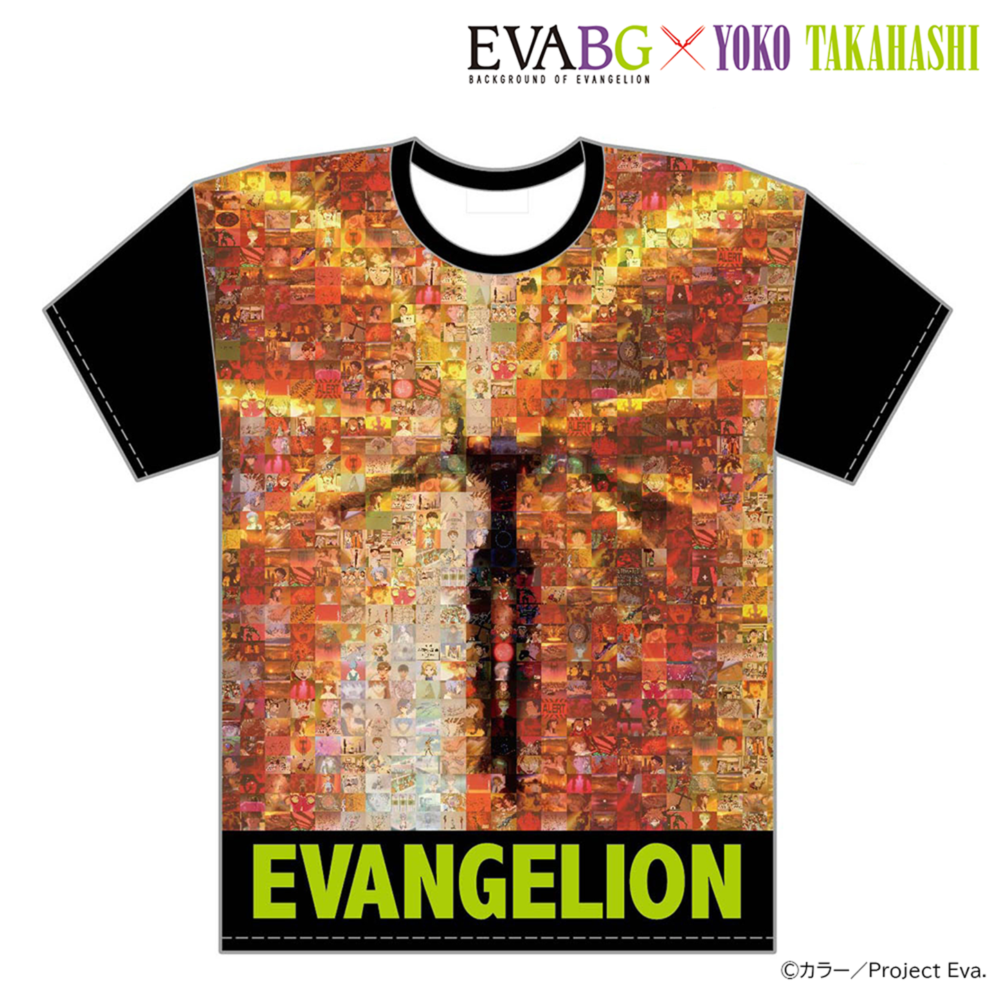 EVANGELION STORE ORIGINAL【EVA BG×YOKO TAKAHASHI】飛翔 (Hisho) – Soaring