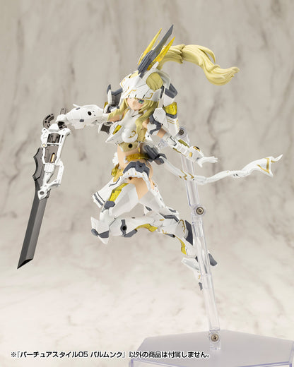 VIRTUOUS STYLE05 BALMUNG