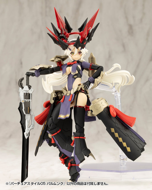 VIRTUOUS STYLE05 BALMUNG